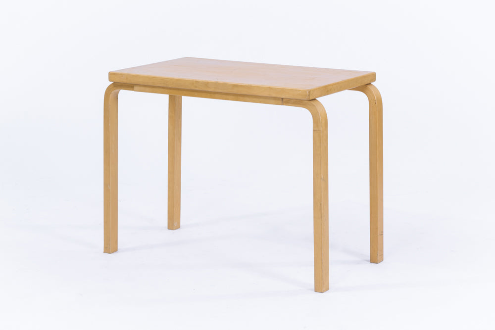 Alvar Aalto | nest table no.88