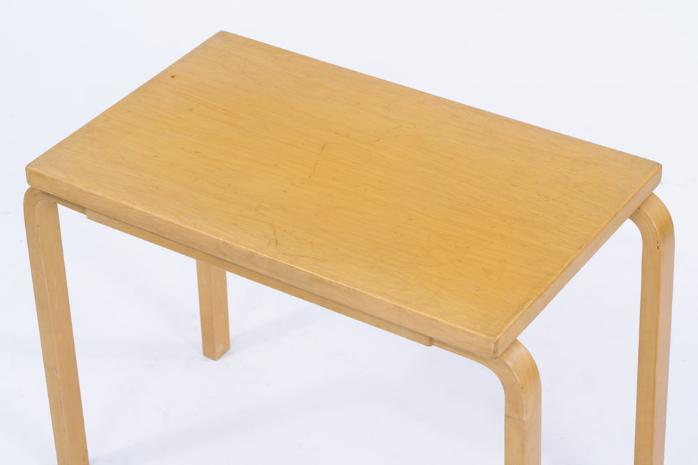 Alvar Aalto | nest table no.88