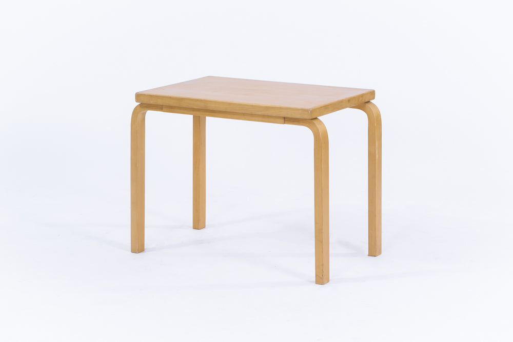 Alvar Aalto | nest table no.88