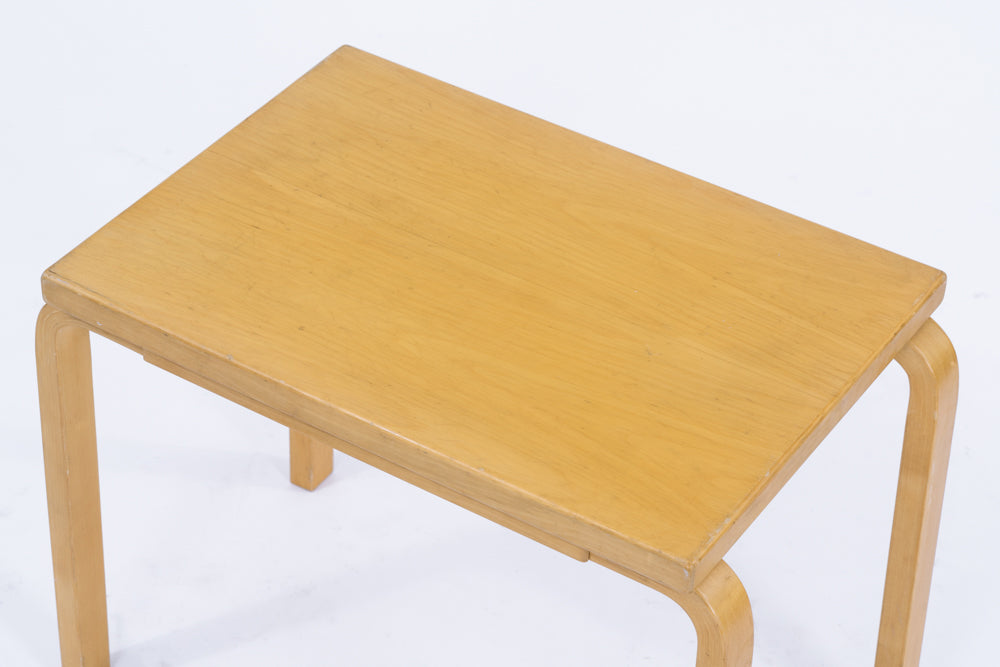 Alvar Aalto | nest table no.88