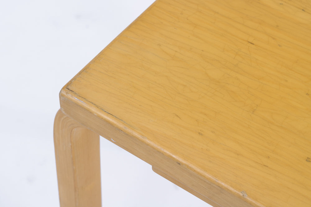 Alvar Aalto | nest table no.88