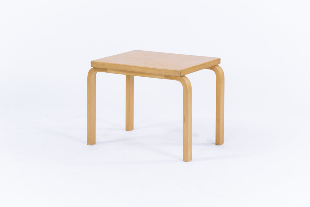 Alvar Aalto | nest table no.88