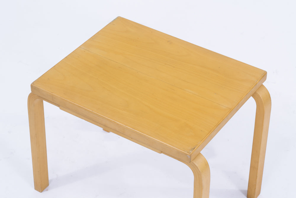 Alvar Aalto | nest table no.88