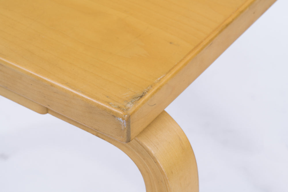 Alvar Aalto | nest table no.88