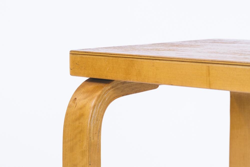Alvar Aalto | side table
