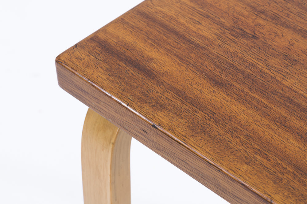Alvar Aalto  | side table